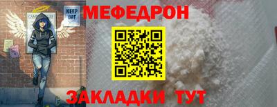 mix Кулебаки