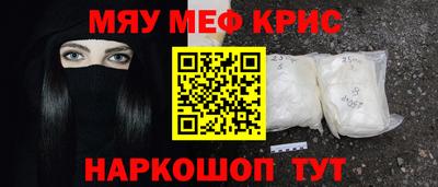 a pvp Кумертау