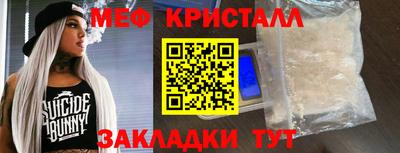 кокс Кунгур