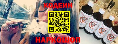 mix Кулебаки