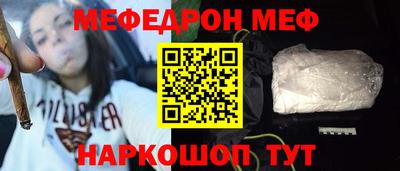 mix Кулебаки