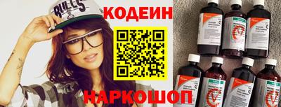 a pvp Кумертау