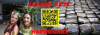 скорость Усть-Илимск