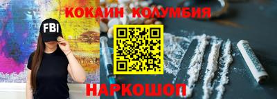 mix Кулебаки