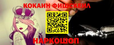 mix Кулебаки