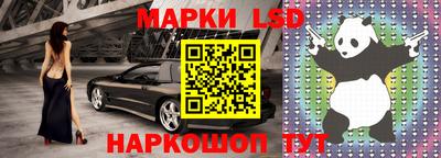 mix Кулебаки