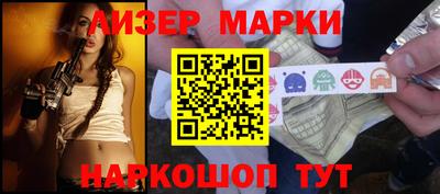 a pvp Кумертау
