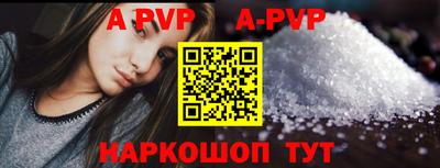 кокс Кунгур