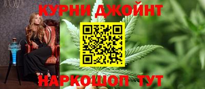 a pvp Кумертау