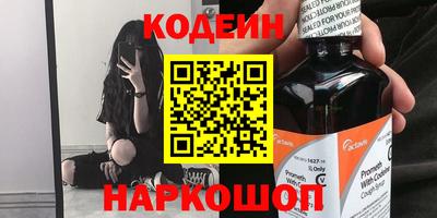 кокс Кунгур