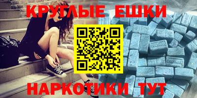 кокс Кунгур