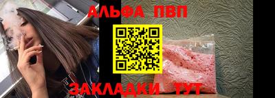 mix Кулебаки