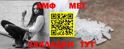 a pvp Кумертау