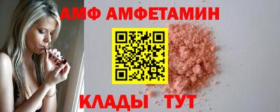 a pvp Кумертау