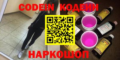 кокс Кунгур
