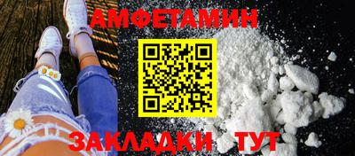 a pvp Кумертау
