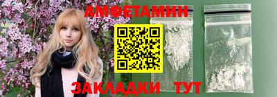 кокс Кунгур