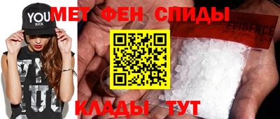кокс Кунгур