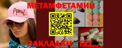 a pvp Кумертау