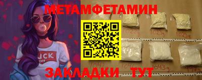 mix Кулебаки