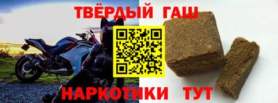 кокс Кунгур