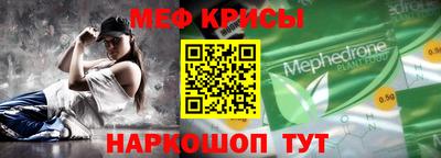 кокс Кунгур