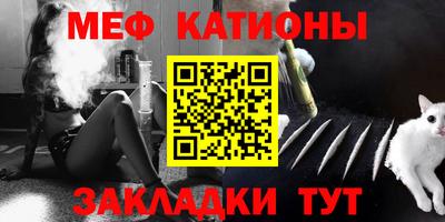 mix Кулебаки