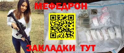 a pvp Кумертау