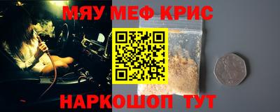 mix Кулебаки