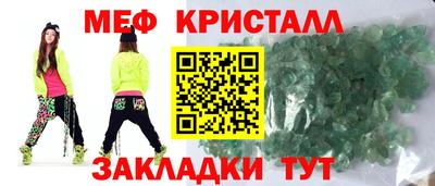 mix Кулебаки