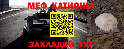 a pvp Кумертау