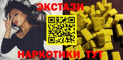 a pvp Кумертау