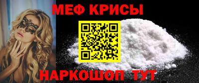 mix Кулебаки